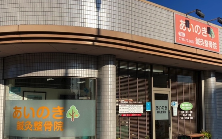 Hospital Image